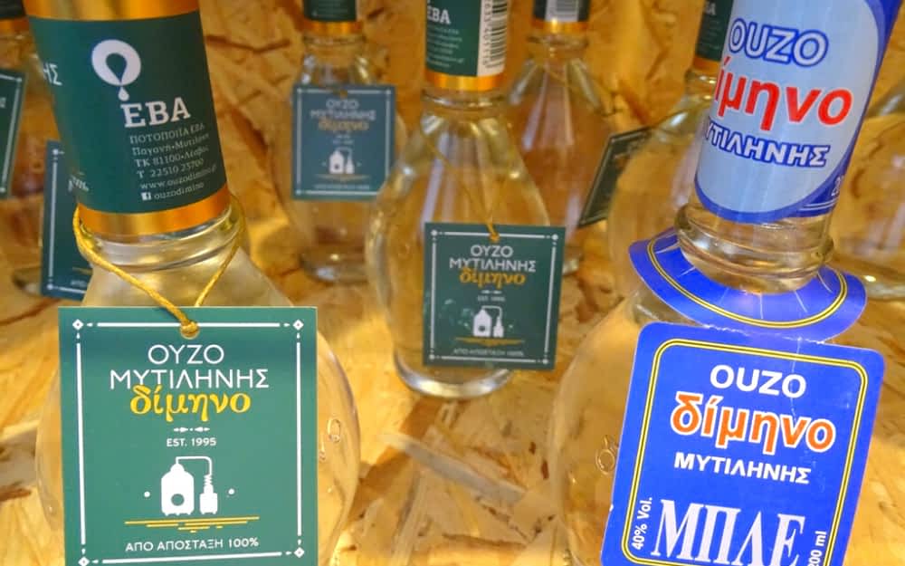 https://travel-boo.com/wp-content/uploads/2021/05/Ouzo.jpg